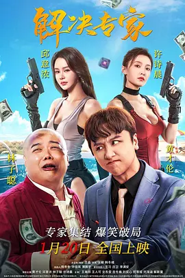 亚洲精品视频免费看